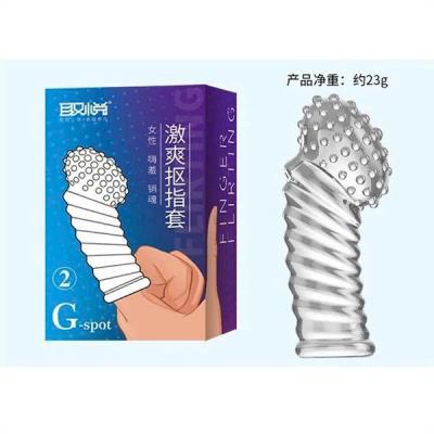 ĐÔN NGÓN TAY Ai chao G- Sport 2