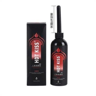 GEL BÔI TRƠN HẬU MÔN HOT KISS ẤM NÓNG (MIỄN PHÍ SHIP)