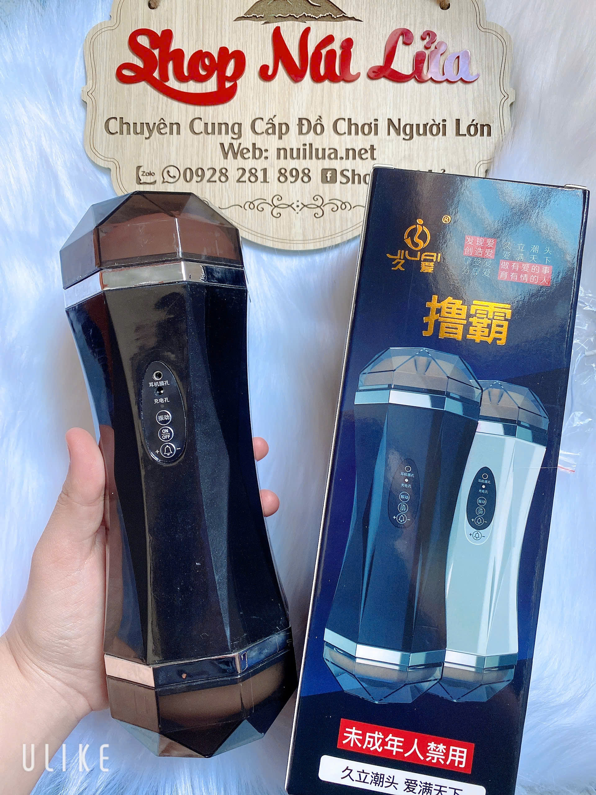 MUA ĐỒ CHƠI TÌNH DỤC DÀNH CHO NAM Ở ĐÂU ???