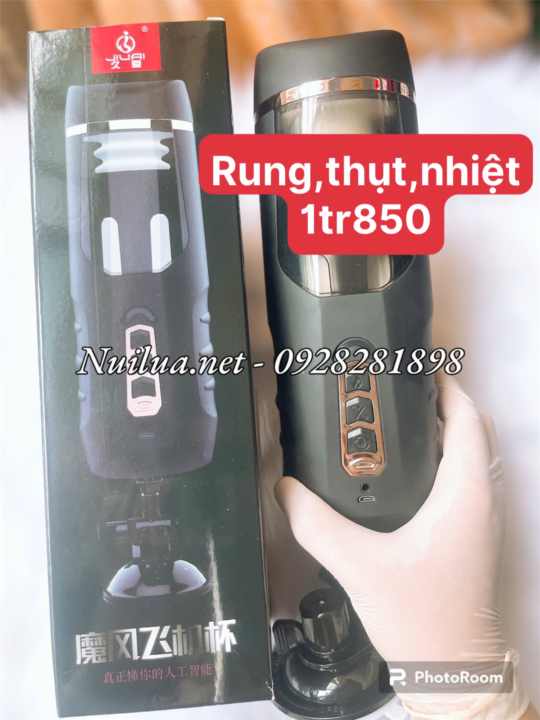 MUA ĐỒ CHƠI TÌNH DỤC DÀNH CHO NAM Ở ĐÂU ???